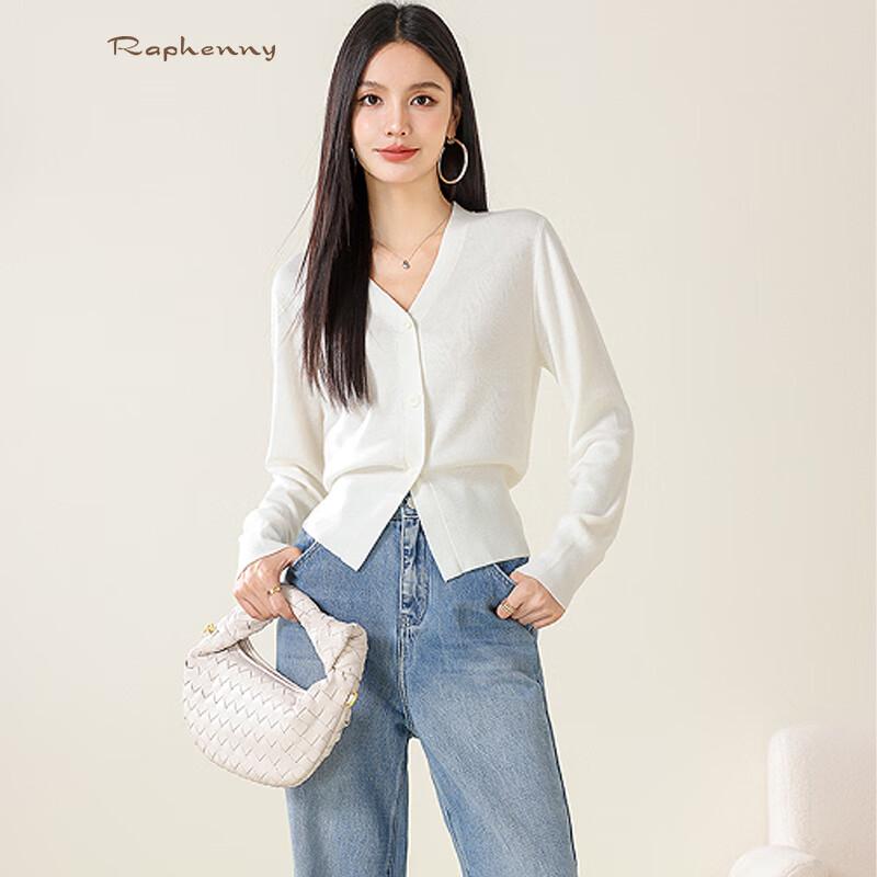 

Женский кардиган с V-образным вырезом, вязаный, с длинными рукавами S