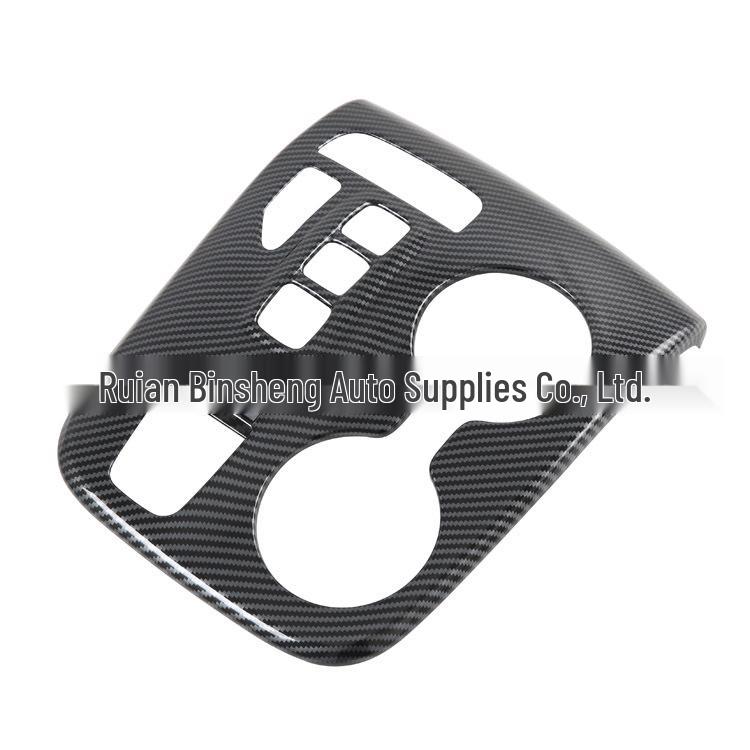 2022 Tucson L Interior Door Handle, Armrest, and Gear Shift Decorative Frame Kit
