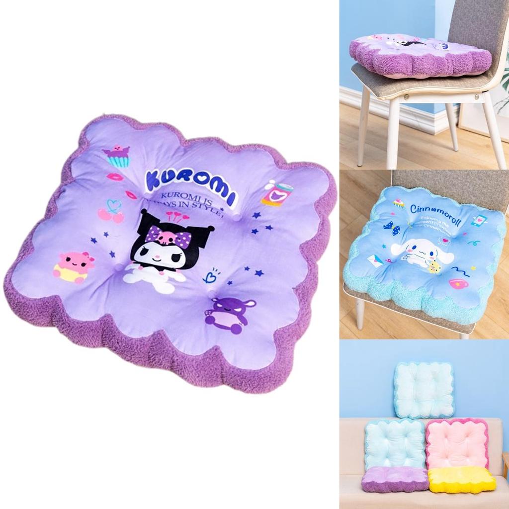 Cartoon Plush Chair Cushion Pad Thick Tatami Floor Cushion Office Sitting Pad Student Non-slip Seat Pad Wholesale