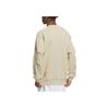 Adidas All Szn Oversized Sweatshirt Solid Color Letter Logo Embroidery Detail Sports Crew Neck Pullover Men Sweatshirt Prairie-Brown IY4282