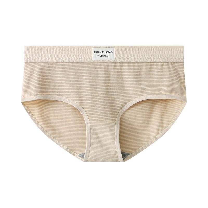 Women's Striped Underwear Underwear Slim Women's Triangle Pants Cotton Women's Triangle Pants