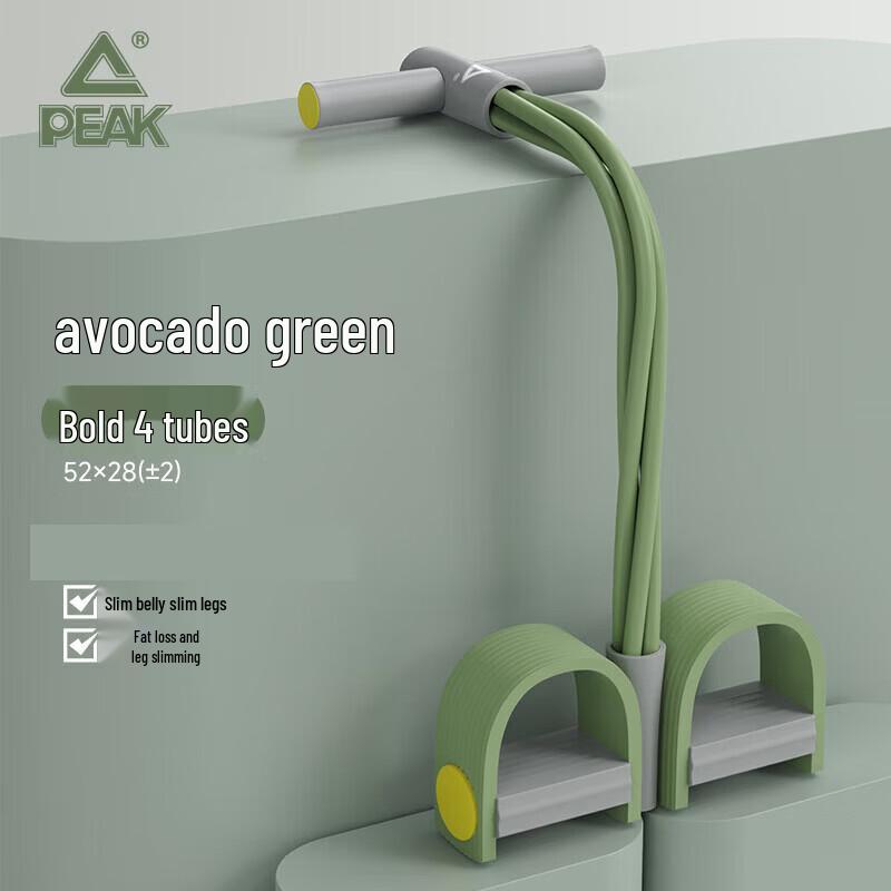 PEAK Pedal Puller Sit-up Assistant