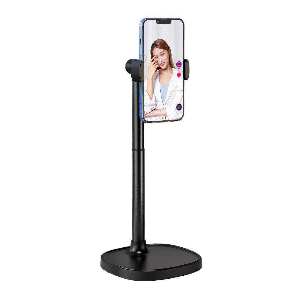 FEIXIANG X66 Smart Portable Phone Stand Mobile Phone Stand for Video Recording