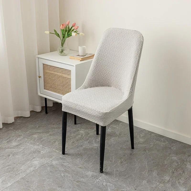 Nordic Chair Covers with Skirt Stretch Dining Chair Slipcover Anti-Slip Home Seat Slipcover for Party Banquet Wedding 1/2/4/6pcs