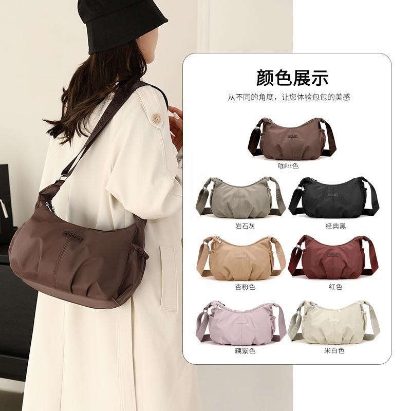Stylish and Simple Pleated Messenger Bag Women's Large-capacity Versatile Niche Shoulder Bag Nylon Cloth Versatile Commuter Bag