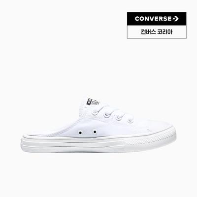 Chuck Taylor All Star Mule White A16133c