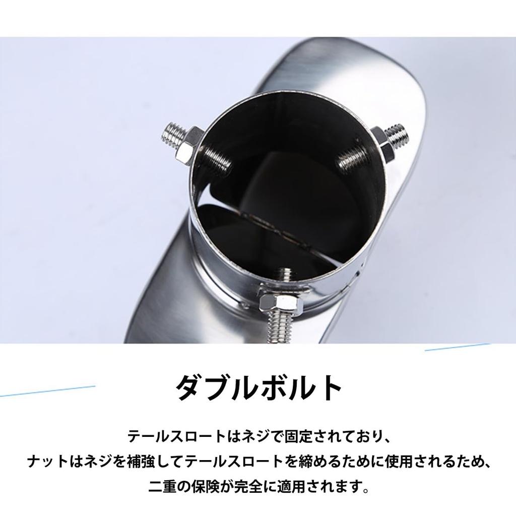 Jeep Wrangler JL 2019-Present Stainless Steel Muffler Cutter 2 Exhaust Pipe Decoration for Car