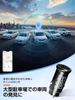 Air Tag, Cigarette Lighter Socket, Integrated Gps, Smart Tag, Small, Barrel, Gps Tag, Anti-lost Tag, Air Tag, GPS Tracker