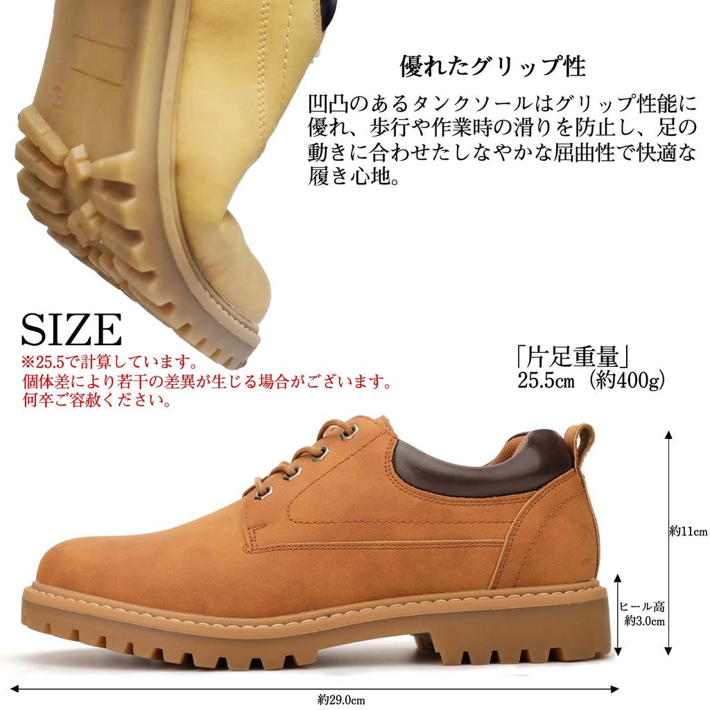 Casual Shoes Work Boots Low Cut Short Yellow Boots Mountain Boots Outdoor Fashion Shoes Shoes Thick Sole Casual Shoes Lace Up Wide Sole Outdoor All