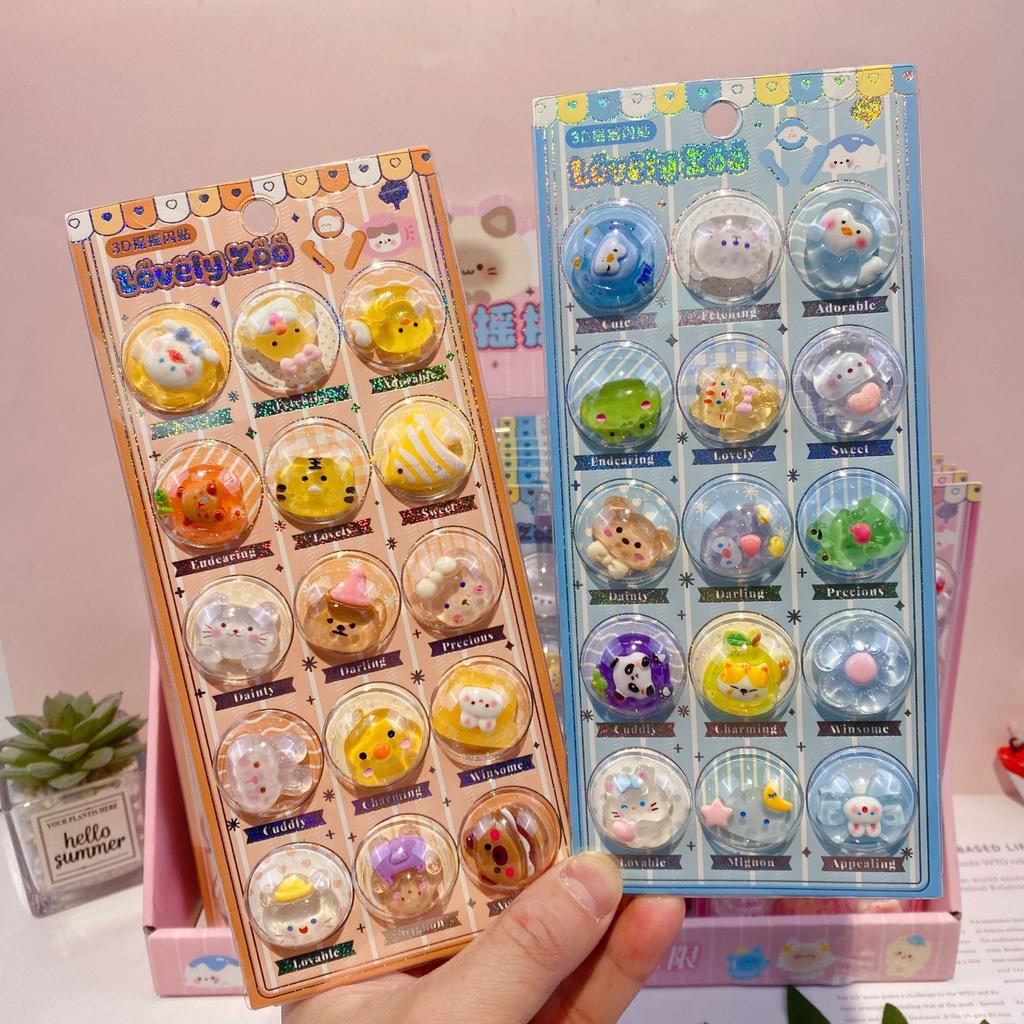 New Shake Flash Sticker 3D 3D 3D Relief Sticker Candy Crystal Sticker Children'S Toy Decorative Sticker Reward Gift