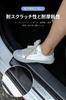 Car Side Step Guard Side Step Protector Film Protection Anti-Scratch Scratch Hide Bumper Protection