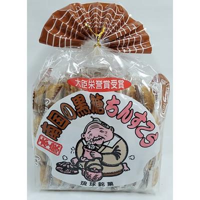 Tropical Tropical Chinsuko Brown Sugar 2 Pieces X 18 Bags Wagashi