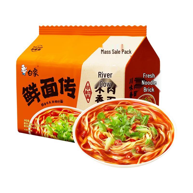 Baixiang Instant Noodles