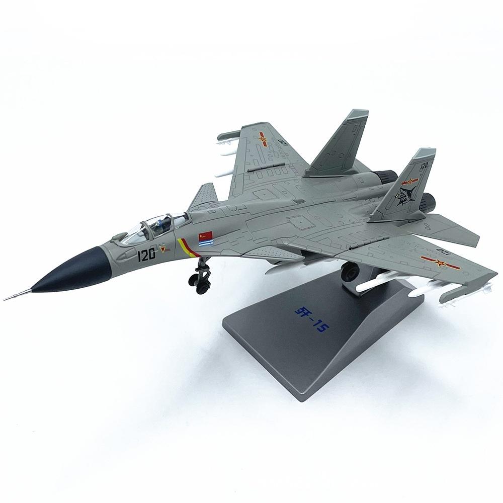 

Китайский истребитель J15, модель из сплава, масштаб 1/100 (включая базу) Масштабная модель Коллекция и украшение для размещения дома Creat