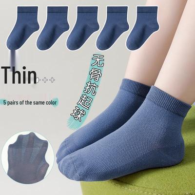 Summer Mesh Sleeveless Boys' Cotton Socks - Lightweight, Breathable, Short Style for Teens and Big Kids