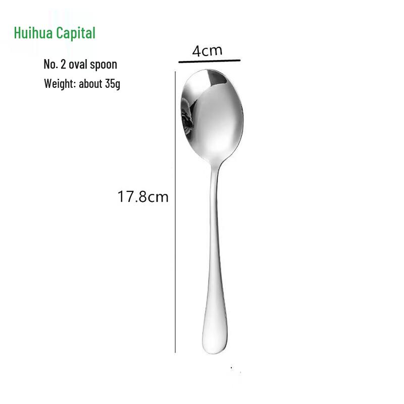 HUIHUADU 410 Stainless Steel Dessert Spoon Set