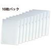Plus clear holder with slit for storing A4 cards (business cards), 10 pieces FL-185HO 89-739