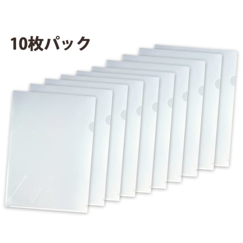 Plus clear holder with slit for storing A4 cards (business cards), 10 pieces FL-185HO 89-739
