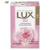 Lux Everlasting Tender Skin Bar Soap