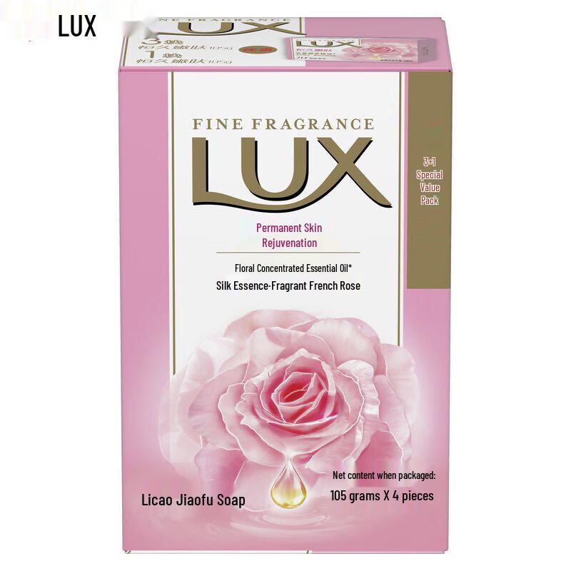 Lux Everlasting Tender Skin Bar Soap