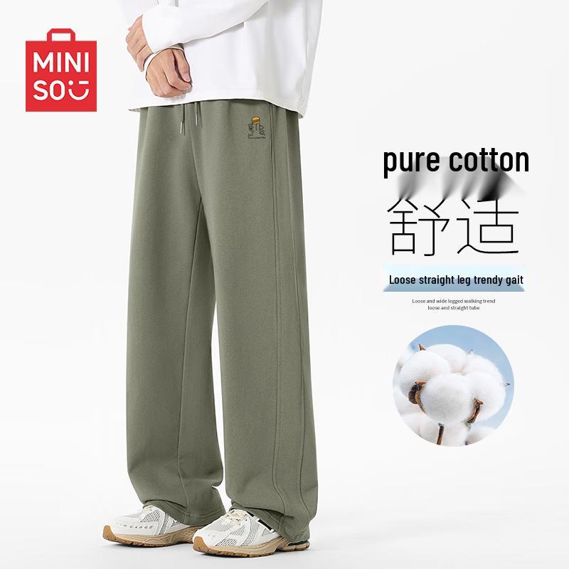 

MINISO Men s Heavyweight Loose Fit Cotton Casual Pants L