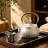 Teapot with Removable Tea Filter Easy To Clean Teaware Modern Design