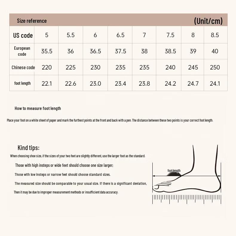 Anta Women's Milk Candy Thick-Sole Casual Shoes