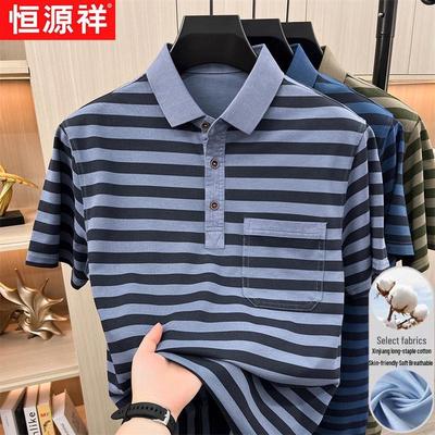Hengyuanxiang Gestreiftes Poloshirt für Herren