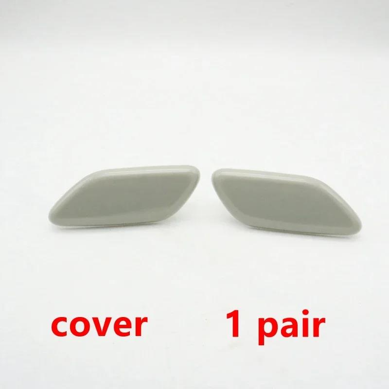 Front Bumper Headlamp Headlight Washer Nozzle Spray Jet Cover Cap Lid For Mazda 3 Axela BK 2003 2004 2005 2006 2007 2008