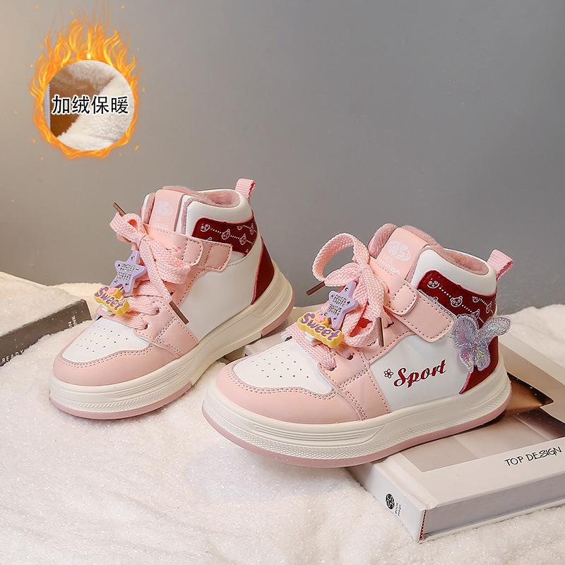 New autumn and winter girls' shoes, thick-soled sneakers for school, girls' cotton sneakers, fashionable casual shoes, trendy