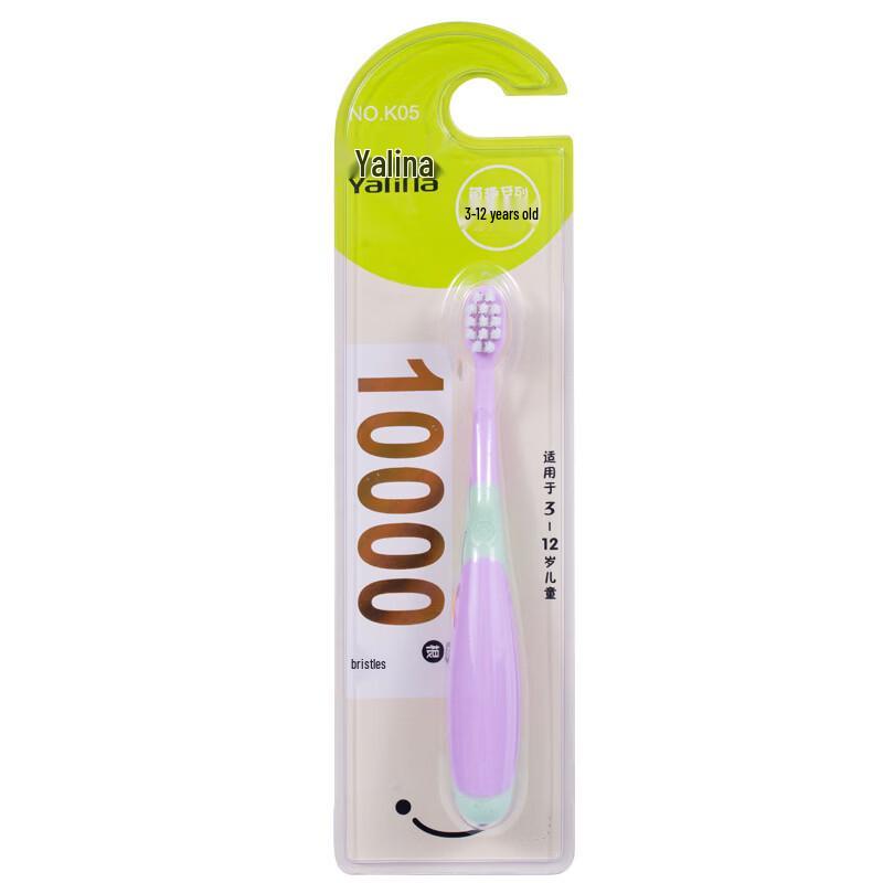 YALINNA Children's Soft Bristle Toothbrush