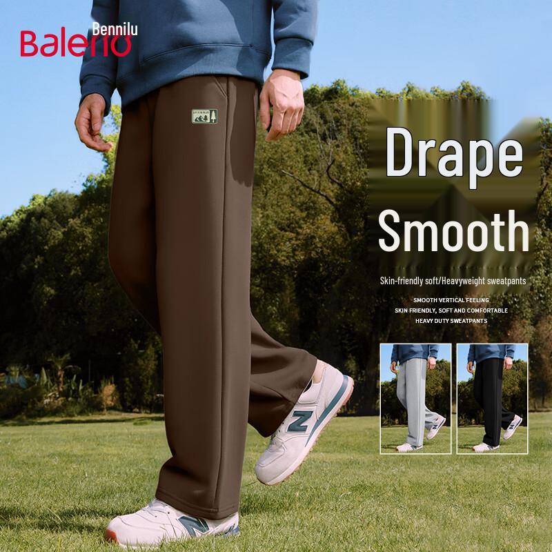 Baleno Men's Cotton-Feel Loose Straight-Leg Casual Pants