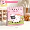2027 Mini Desk Display Mini Calendar Annual Planner Coil Book Yearly Schedule Organizer To Do List Decoration Calendars