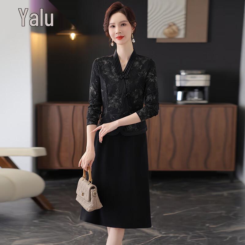 

Yalu Women s New Chinese Style Long-Sleeve Dress L