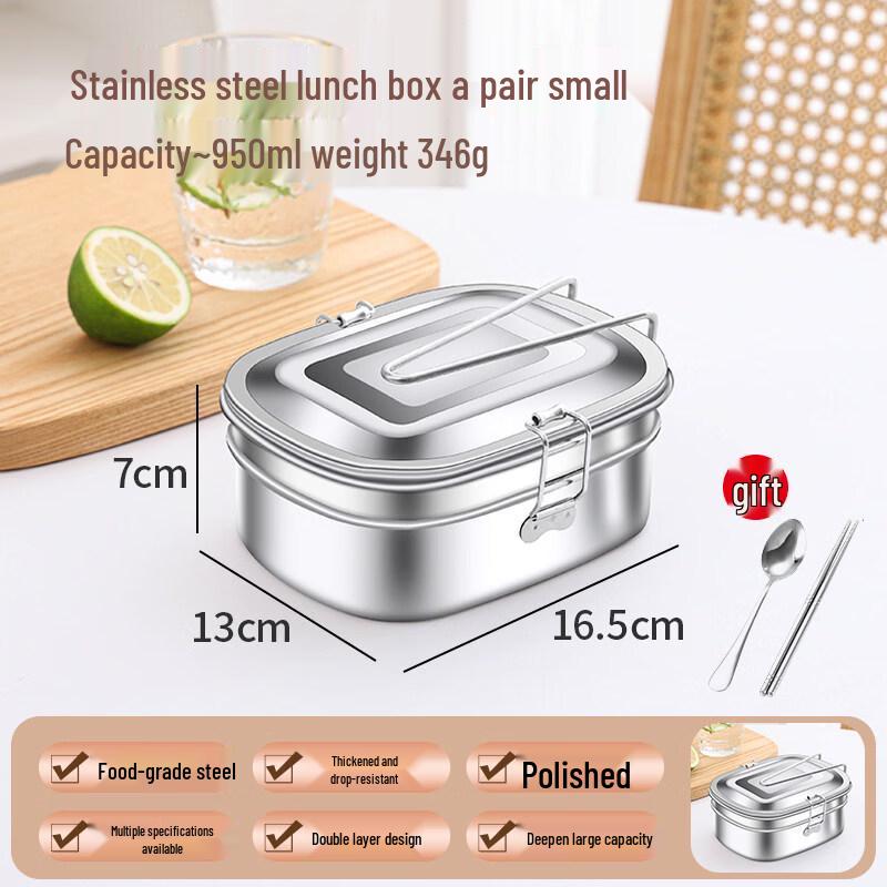 

DM Stainless Steel Double-Layer Bento Lunch Box