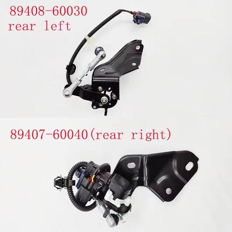 89408-60030 8940860030 8940760040 89407-60040 Rear Left/Right Height Level Sensor For Lexus GX460 For Toyota Land Cruiser 150