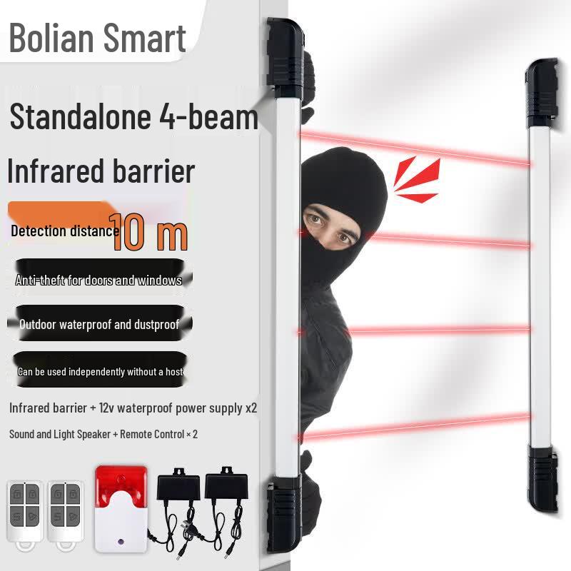 Broadlink Plug & Play Waterproof Outdoor Infrared Fence Alarm System