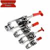 Shanhe Industrial Adjustable Toggle Latch Clamp