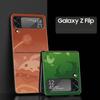 For Samsung Galaxy Z Flip 3 4 5 Hard Black Folding PC Phone Case Genshin Impact Logo For Samsung Z Flip3 Cover Protect Shell