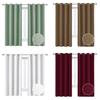 Insulated Blackout Curtains Curtain Bedroom Living Room Solid Color Curtain