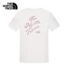 Men's Quick-Dry Outdoor T-Shirt