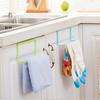 Pole ABS for Cupboard Cabinet Household Towel Rack Kitchen Storage Door Back Organizer Rag Holder