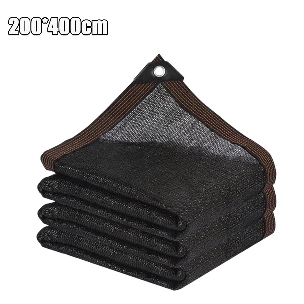 Four Corner Shade Mesh Garden Growing Fresh Vegetables Protective Plant Netting Outdoor Shade Canopy Balcony Privacy Netting