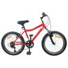 vidaXL Children's Bike 20 Inch 6-Speed