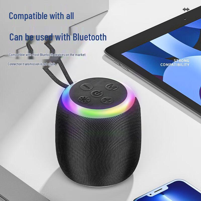 SH309 Wireless Bluetooth Speaker: Compact Steel Design, High-Quality Sound, Subwoofer, Colorful Ambient Lights