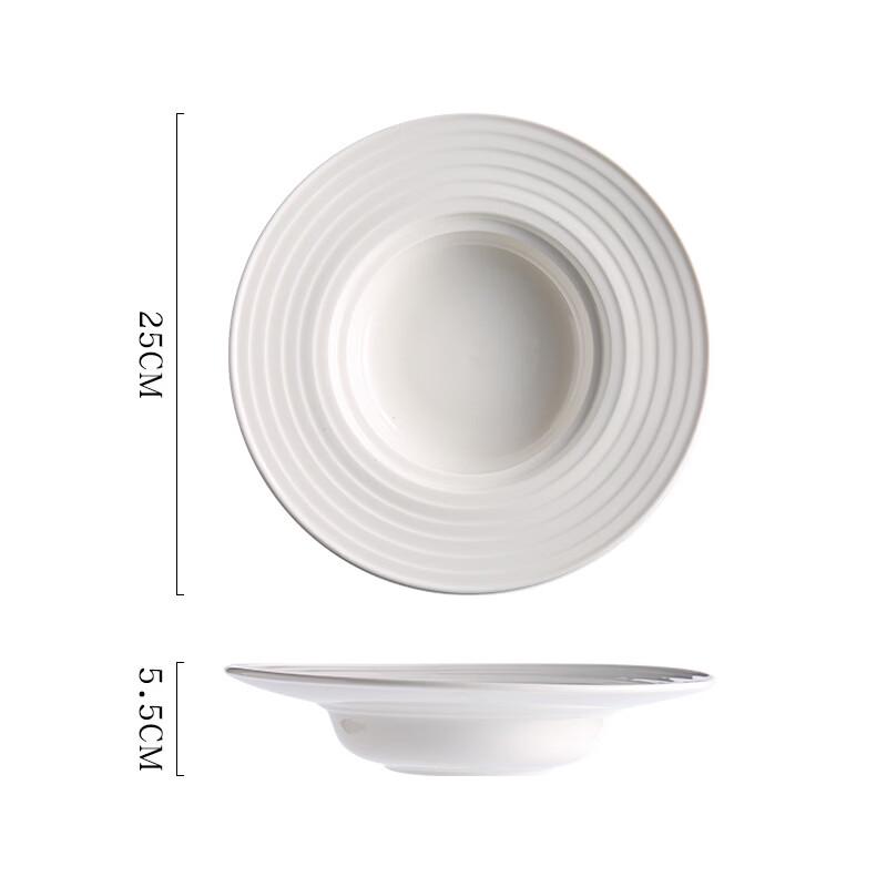 Dajujiang Nordic Ceramic Deep Pasta & Soup Plate