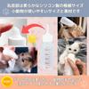 Cartuccia Pet Feeding 50ml Capacity with 3mm Set of with for Dogs and Cats Bottles, Ultra-Fine Nipples, 5, Infuser,
