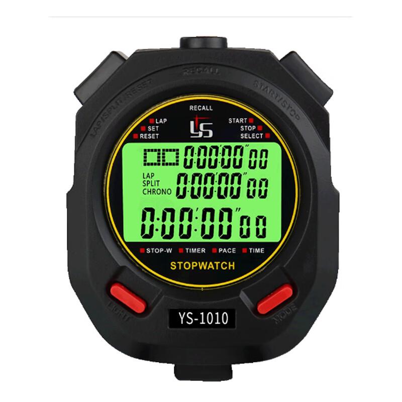 Qinghailing Sports Stopwatch Timer