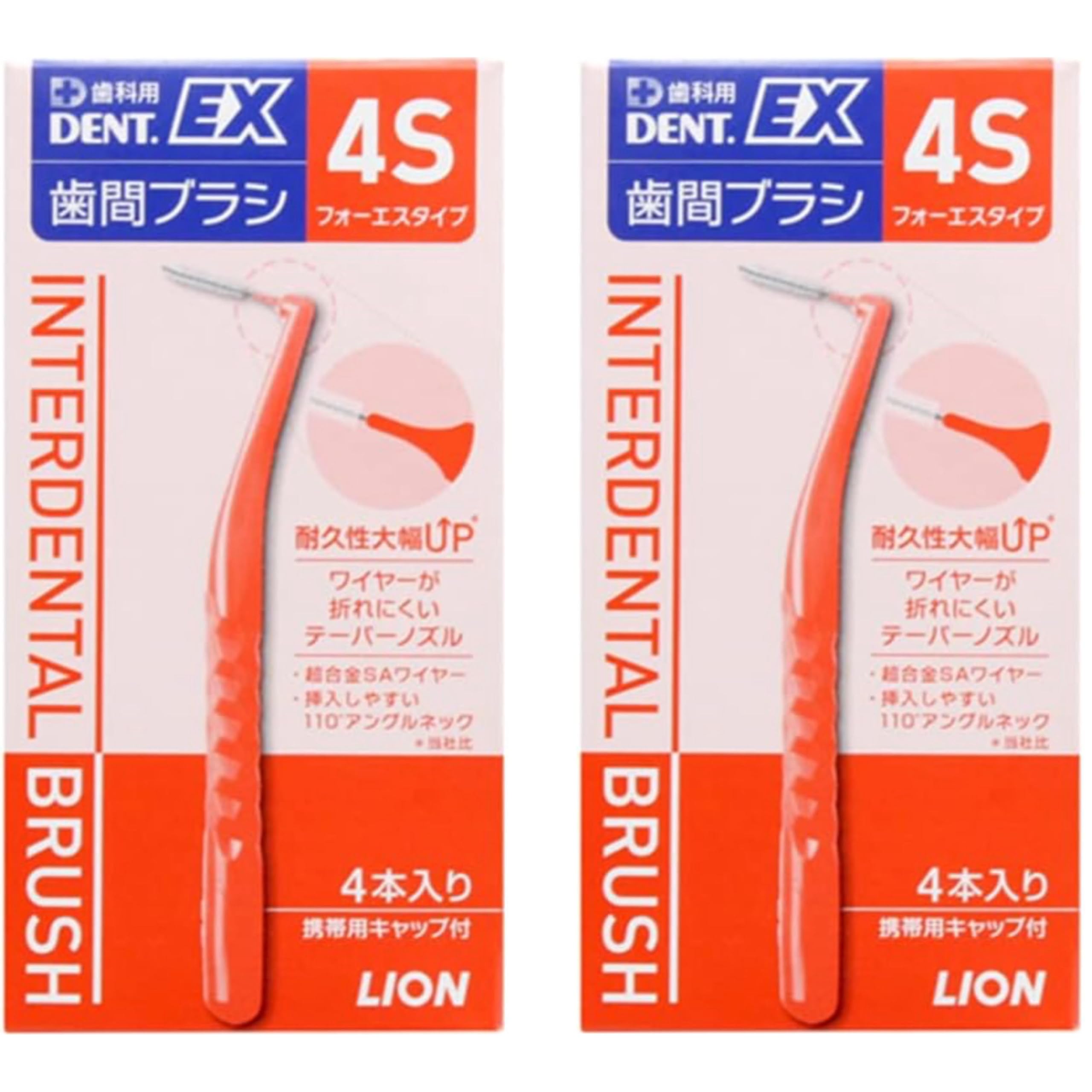 

Purchase of DENT EX Interdental Brush 4S 4 brushes x 2 packs [Bulk 8] Four-S Type,