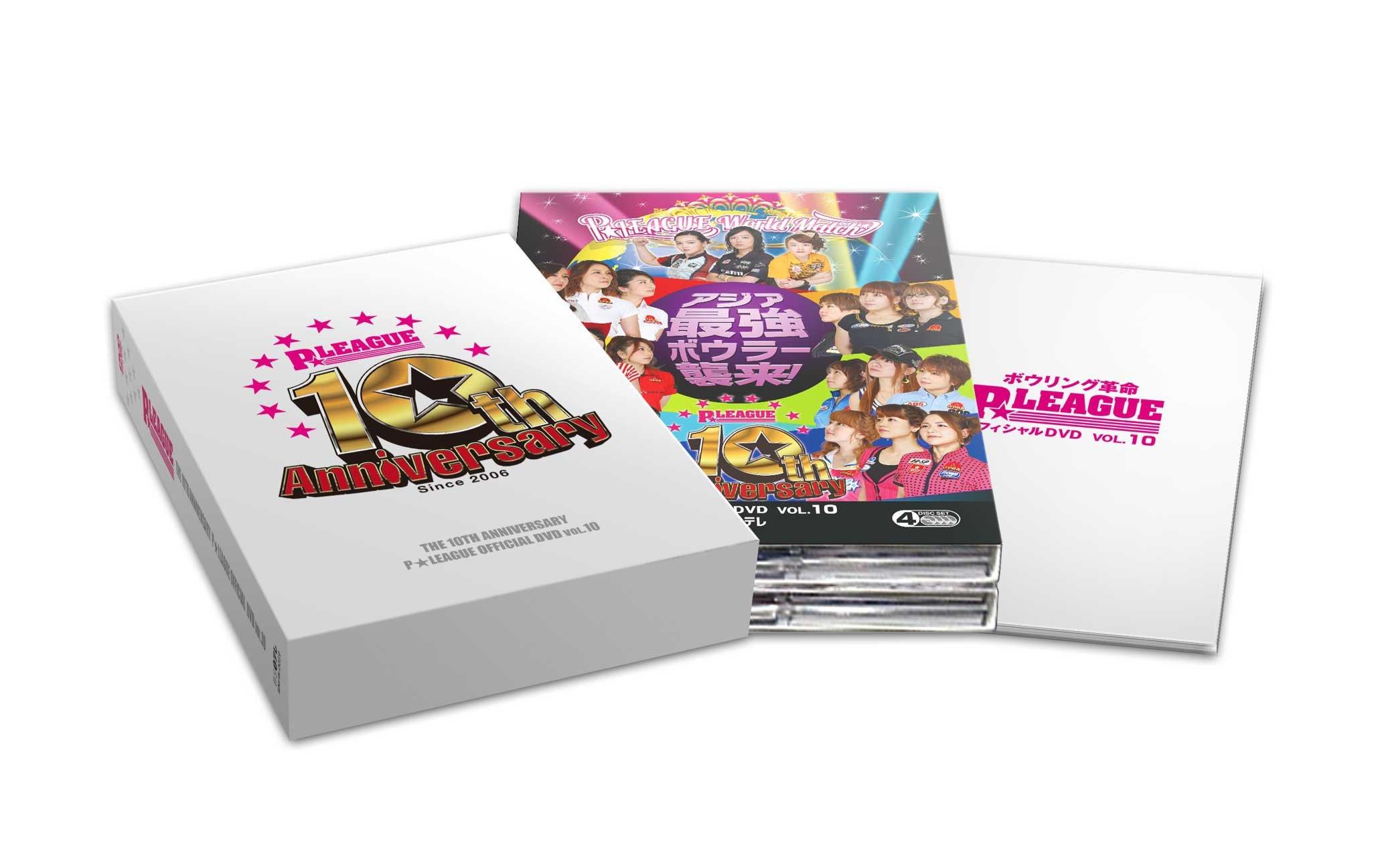 

Sports - Bowling Kakumei P League Official DVD Vol